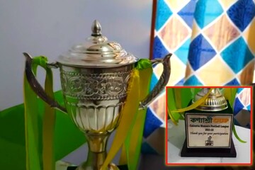 মহিলা