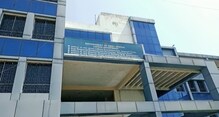 লেবার ওয়েলফেয়ার অফিসার পদে কাজের সুযোগ লেবার ওয়েলফেয়ার অফিসার পদে কাজের সুযোগ