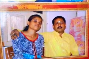 বিস