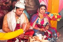মধুচন্দ্রিমায় গিয়ে রহস্যজনকভাবে মৃত্যু নববধূর