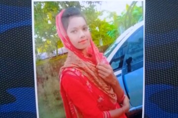 নিরুদ্দেশ