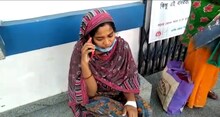 East Bardhaman News- গর্ভের সন্তান নষ্ট না করায় স্ত্রীর পেটে লাথি স্বামীর