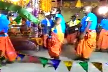 কীর্তন