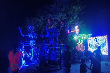 দান