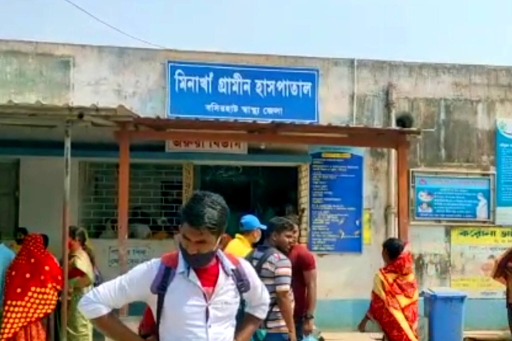 North 24 Parganas News- বসিরহাটে হাইওয়েতে দুর্ঘটনায় মৃত বাস কন্ডাক্টর