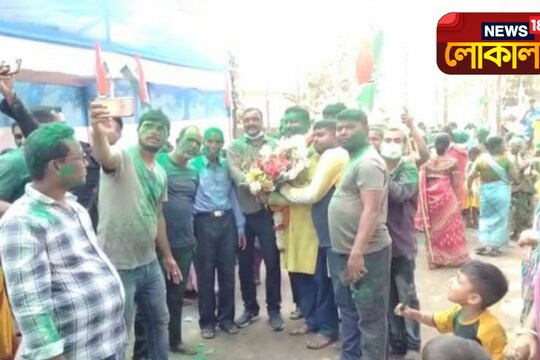 উল্লাস