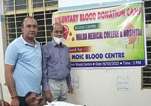 ব্লাড ব্যাংকে রক্তের ঘাটতি মেটাতে রক্তদানে এগিয়ে আসলেন স্বাস্থ্যকর্মীরা