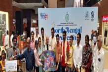উত্তরবঙ্গে এক নতুন অধ্যায়, পর্যটক আকর্ষণ করতে ‘পাখি উৎসব’ উত্তরবঙ্গে এক নতুন অধ্যায়, পর্যটক আকর্ষণ করতে ‘পাখি উৎসব’