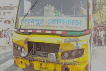 ঘটনায়