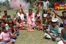 অন্যরকম হোলিতে মাতলেন সমাজকর্মী তথা পুলিশকর্মী বাপন দাস অন্যরকম হোলিতে মাতলেন সমাজকর্মী তথা পুলিশকর্মী বাপন দাস