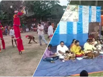 জজানে