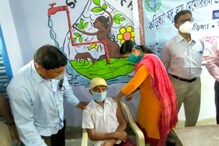 জুভেনাইল ১২-১৪ বয়সীদের কোভিড ভ্যাক্সিনেশন শুরু হলো বীরভূমে জুভেনাইল ১২-১৪ বয়সীদের কোভিড ভ্যাক্সিনেশন শুরু হলো বীরভূমে