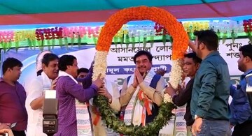 পাণ্ডবেশ্বর