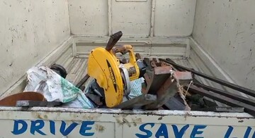 গাড়িতে