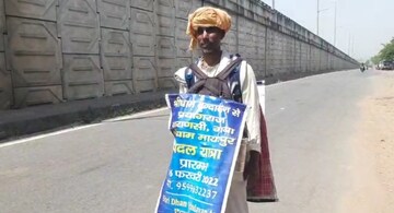 দুর্গাপুরের