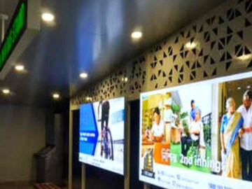 Smart Digital Display board in new town bus stop