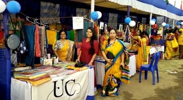 আনন্দ