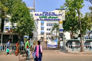 Haldia Municipality