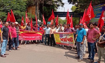 জেলাশাসক