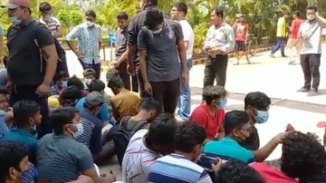 এনআইটি