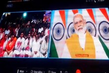 প্রধানমন্ত্রীর ভার্চুয়াল বার্তায় মনক্ষুন্ন মতুয়া ভক্তরা