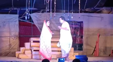 গাঙবিলে