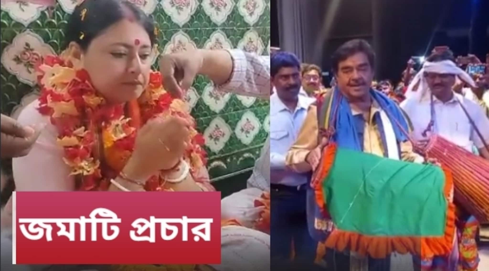 West Bardhaman News:  মাদলের তালে নাচ তৃণমূল প্রার্থী শত্রুঘ্ন সিনহার; মন্দিরে পুজো দিয়ে প্রচারে অগ্নিমিত্রা পল