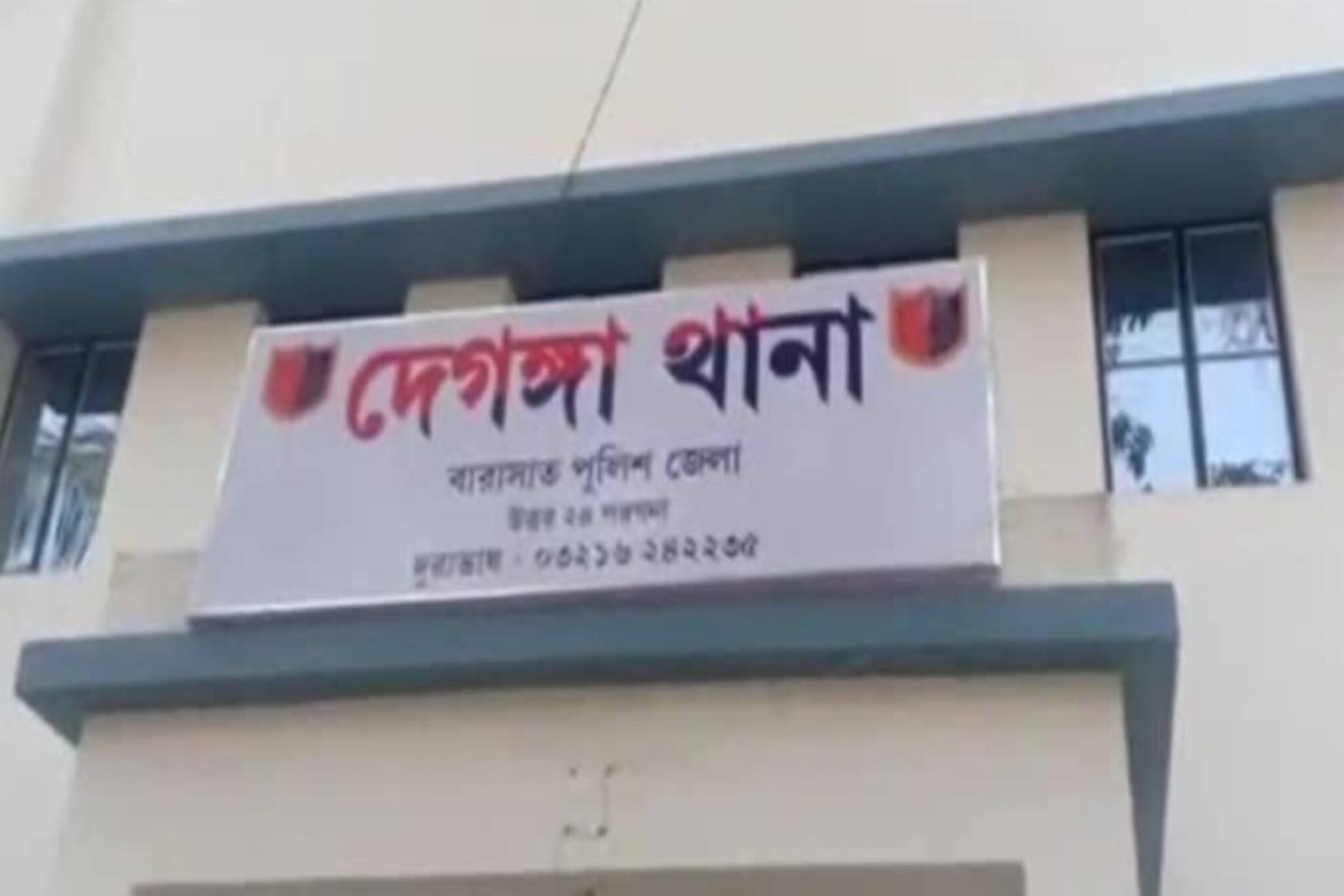 North 24 Parganas News: মাঠের মধ্যে থেকে উদ্ধার মহিলার অর্ধনগ্ন মৃতদেহ, তদন্তে পুলিশ