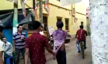 অদ্ভুত