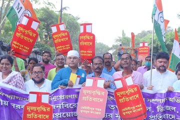 তৃণমুলের