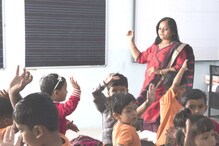 International Women's Day 2022|| আন্তর্জাতিক নারী দিবসে চিনুন দেশের ৮ মহিলা শিক্ষাবিদকে, যাঁদের জন্য সমাজ আজ গর্বিত International Women's Day 2022|| আন্তর্জাতিক নারী দিবসে চিনুন দেশের ৮ মহিলা শিক্ষাবিদকে, যাঁদের জন্য সমাজ আজ গর্বিত