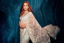 Kriti Sanon: শাড়িতে এমন মোহময়ী কৃতি শ্যানন, ভক্তদের চোখ সরছেই না! দেখুন Kriti Sanon: শাড়িতে এমন মোহময়ী কৃতি শ্যানন, ভক্তদের চোখ সরছেই না! দেখুন