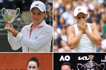 Ash Barty Retires: মাত্র ২৫ বছর বয়সে টেনিসকে বিদায় ঘোষণা শীর্ষস্থানীয় অ্যাশ বার্টির! Ash Barty Retires: মাত্র ২৫ বছর বয়সে টেনিসকে বিদায় ঘোষণা শীর্ষস্থানীয় অ্যাশ বার্টির!