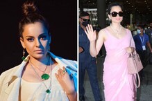 Kangana Ranaut Saree Swag: কখনও রেট্রো, কখনও সাবেকী, কখনও বা হালফ্যাশনের...শাড়িতে মোহময়ী কঙ্গনা Kangana Ranaut Saree Swag: কখনও রেট্রো, কখনও সাবেকী, কখনও বা হালফ্যাশনের...শাড়িতে মোহময়ী কঙ্গনা