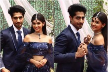 Yeh Rishta Kya Kehlata Hai: অক্ষরা-অভিমন্য়ুর আংটি-বদল, ইয়ে রিশতা ক্য়ায়া ক্য়াহেলাতা হ্য়ায় নতুন পর্বে মুগ্ধ নেটিজেনরা Yeh Rishta Kya Kehlata Hai: অক্ষরা-অভিমন্য়ুর আংটি-বদল, ইয়ে রিশতা ক্য়ায়া ক্য়াহেলাতা হ্য়ায় নতুন পর্বে মুগ্ধ নেটিজেনরা