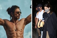 Shah Rukh Khan|| পাঠানের শুটিং শেষে দেশে ফিরলেন শাহরুখ খান, বিমানবন্দরে বাদশাহ-এর পাশে কে ইনি? ভাইরাল ছবি...