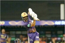 KKR Meaningless Tweet: কী সব হাবিজাবি লিখে টুইট করল কেকেআর! খামোখা ট্রোলড হলেন আরিয়ান খান KKR Meaningless Tweet: কী সব হাবিজাবি লিখে টুইট করল কেকেআর! খামোখা ট্রোলড হলেন আরিয়ান খান