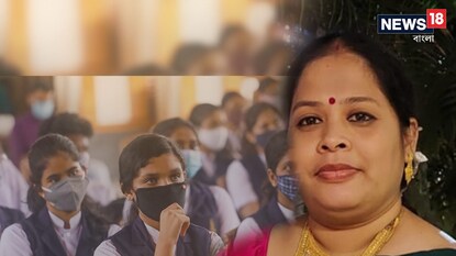 শিক্ষিকা অনিন্দিতা ব্যানার্জি শিক্ষিকা অনিন্দিতা ব্যানার্জি