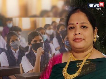 শিক্ষিকা অনিন্দিতা ব্যানার্জি