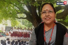 হাতে আর মাত্র ৭২ ঘণ্টা, মাধ্যমিকের জীবন বিজ্ঞানের 'লাস্ট মিনিট সাজেশন' হাতে আর মাত্র ৭২ ঘণ্টা, মাধ্যমিকের জীবন বিজ্ঞানের 'লাস্ট মিনিট সাজেশন'