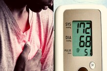 High Blood Pressure: হিতে বিপরীত! উচ্চ রক্তচাপে এই ধরনের ব্যায়াম একদমই নয়, চরম মূল্য চোকাতে হবে! High Blood Pressure: হিতে বিপরীত! উচ্চ রক্তচাপে এই ধরনের ব্যায়াম একদমই নয়, চরম মূল্য চোকাতে হবে!