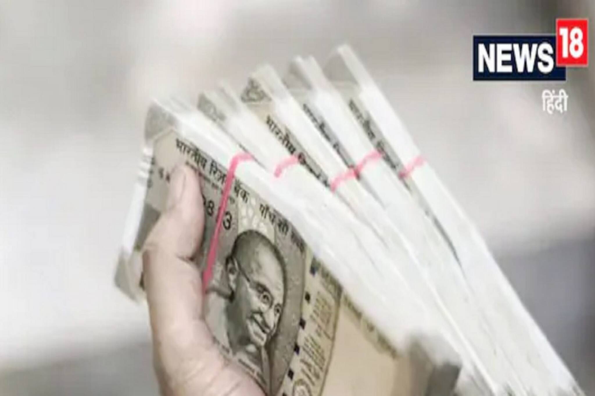 প্রতি মাসে ৫ লক্ষ টাকা আয় করতে চান ? দেখে নিন কী করতে হবে...