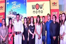 প্রকাশিত হল 'আবার কাঞ্চনজঙ্ঘা'র গান, বিশেষ সন্ধ্যার নানা মুহূর্ত দেখুন এক ঝলকে.. প্রকাশিত হল 'আবার কাঞ্চনজঙ্ঘা'র গান, বিশেষ সন্ধ্যার নানা মুহূর্ত দেখুন এক ঝলকে..