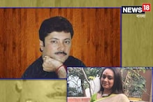 কখনও গোমড়ামুখে দেখিনি মানুষটাকে, বড় অকালে চলে গেলেন মিঠুদা : বিদীপ্তা কখনও গোমড়ামুখে দেখিনি মানুষটাকে, বড় অকালে চলে গেলেন মিঠুদা : বিদীপ্তা