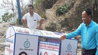 বক্সা পাহাড়ে এবার আরও হালকা অ্যালুমনিয়ামের তৈরি পালকি অ্যাম্বুল্যান্স বক্সা পাহাড়ে এবার আরও হালকা অ্যালুমনিয়ামের তৈরি পালকি অ্যাম্বুল্যান্স