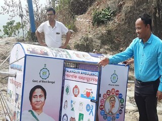 বক্সা পাহাড়ে এবার আরও হালকা অ্যালুমনিয়ামের তৈরি পালকি অ্যাম্বুল্যান্স