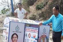 বক্সা পাহাড়ে এবার আরও হালকা অ্যালুমনিয়ামের তৈরি পালকি অ্যাম্বুল্যান্স বক্সা পাহাড়ে এবার আরও হালকা অ্যালুমনিয়ামের তৈরি পালকি অ্যাম্বুল্যান্স