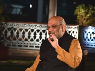 ফাইল চিত্র