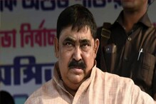 অনুব্রতর রক্ষাকবচ মামলার শুনানি শেষ,রায়দান স্থগিত প্রধান বিচারপতির! কিন্তু কেন? অনুব্রতর রক্ষাকবচ মামলার শুনানি শেষ,রায়দান স্থগিত প্রধান বিচারপতির! কিন্তু কেন?