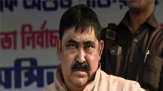 অনুব্রত মণ্ডল। ফাইল ছবি। 